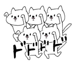 Cat of twins sticker #8096641