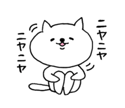 Cat of twins sticker #8096643