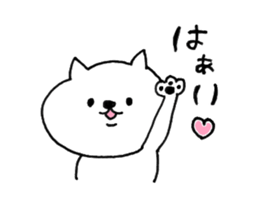 Cat of twins sticker #8096646