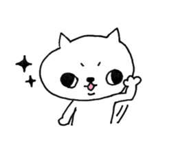 Cat of twins sticker #8096650