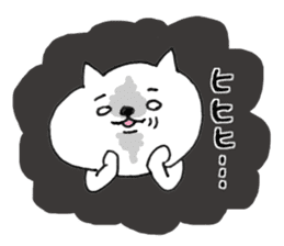 Cat of twins sticker #8096672