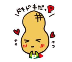 pman 2 sticker #8096837