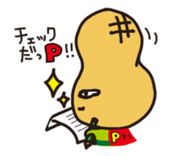 pman 2 sticker #8096844