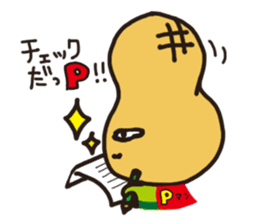 pman 2 sticker #8096844