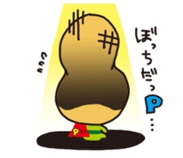 pman 2 sticker #8096845