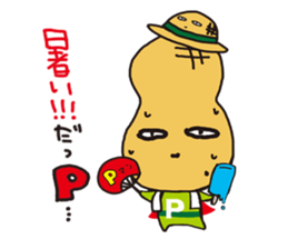 pman 2 sticker #8096848