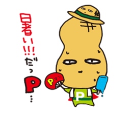 pman 2 sticker #8096848