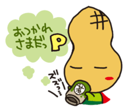 pman 2 sticker #8096850