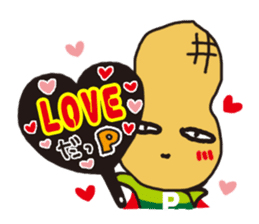 pman 2 sticker #8096851