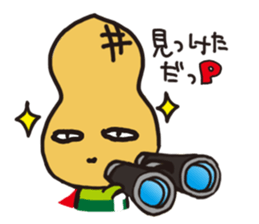 pman 2 sticker #8096852