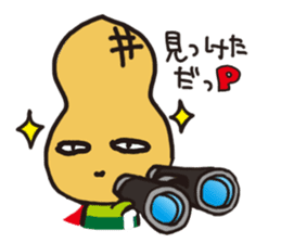 pman 2 sticker #8096852