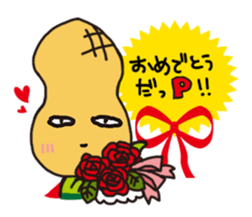 pman 2 sticker #8096854