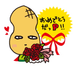 pman 2 sticker #8096854