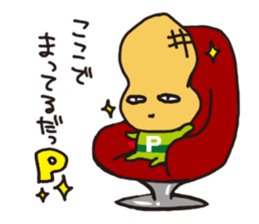 pman 2 sticker #8096855