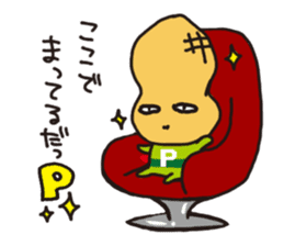 pman 2 sticker #8096855