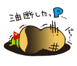 pman 2 sticker #8096856