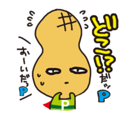 pman 2 sticker #8096861