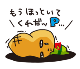 pman 2 sticker #8096863