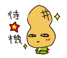 pman 2 sticker #8096864