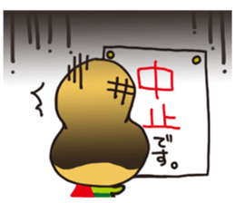 pman 2 sticker #8096865