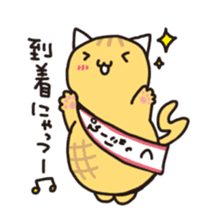 pinyattsu 2 sticker #8096956