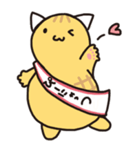 pinyattsu 2 sticker #8096958