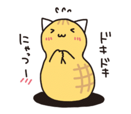 pinyattsu 2 sticker #8096960