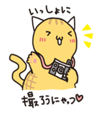 pinyattsu 2 sticker #8096962