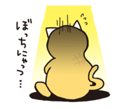 pinyattsu 2 sticker #8096965