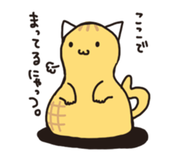 pinyattsu 2 sticker #8096966