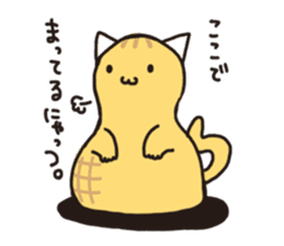 pinyattsu 2 sticker #8096966