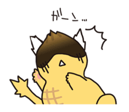 pinyattsu 2 sticker #8096967