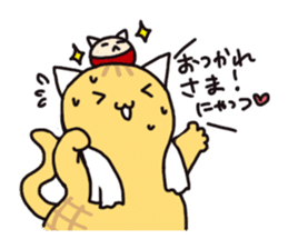 pinyattsu 2 sticker #8096968