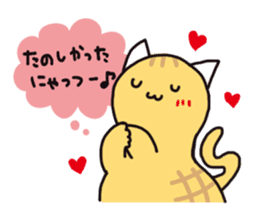 pinyattsu 2 sticker #8096969