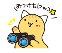 pinyattsu 2 sticker #8096972