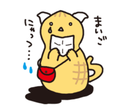 pinyattsu 2 sticker #8096973