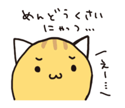 pinyattsu 2 sticker #8096975