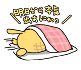 pinyattsu 2 sticker #8096976