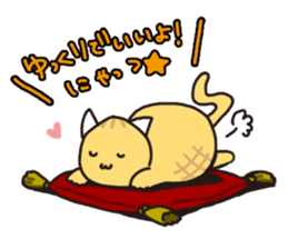 pinyattsu 2 sticker #8096978