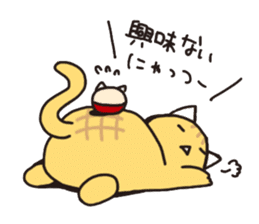 pinyattsu 2 sticker #8096981