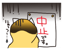 pinyattsu 2 sticker #8096990