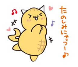 pinyattsu 2 sticker #8096993