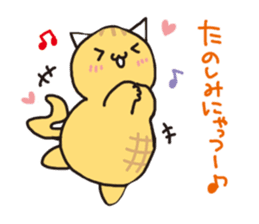 pinyattsu 2 sticker #8096993