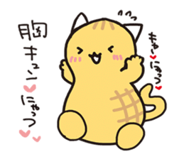 pinyattsu 2 sticker #8096994