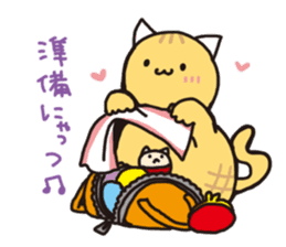 pinyattsu 2 sticker #8096995