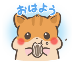 mild-Hamster sticker #8096996