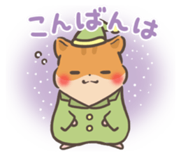 mild-Hamster sticker #8096998