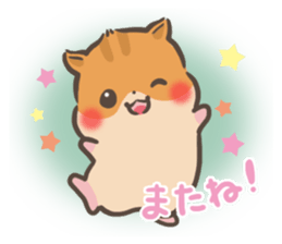 mild-Hamster sticker #8097000