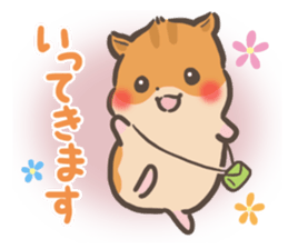 mild-Hamster sticker #8097002