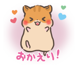 mild-Hamster sticker #8097005